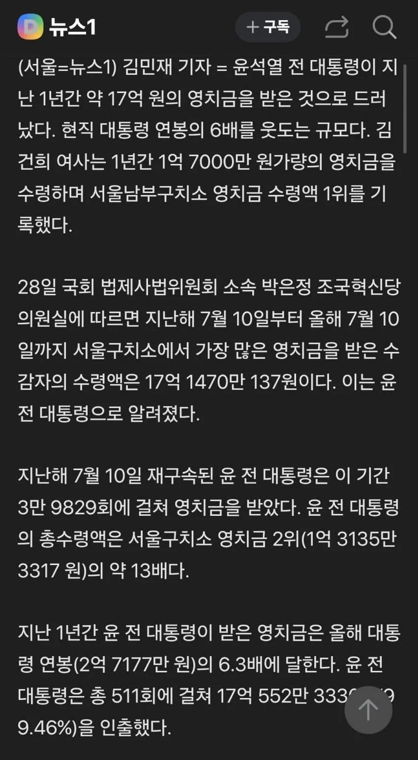 1ebec223e0dc2bae61abe9e74683726d33d6aecbee778fa792a46137f7ad9a2e0be698fb5a10b49338f447d1926951cc83399bec98644795f6