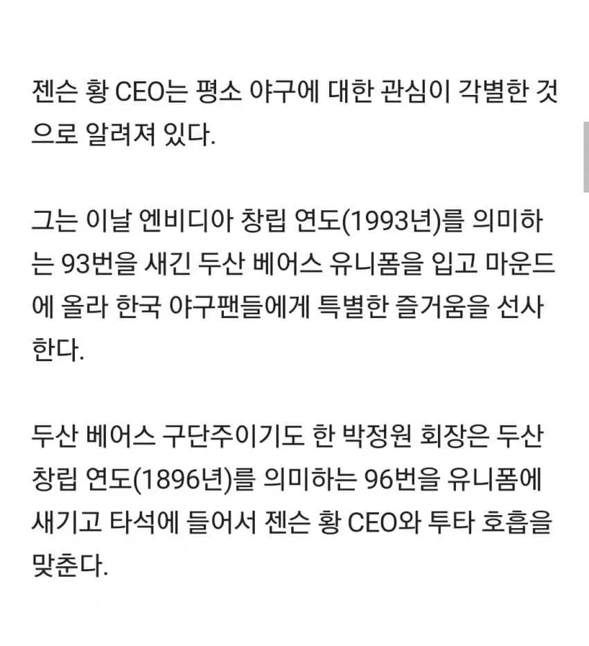 28b9d932da836ffe3eea85ec4181716b9a568712cae065bac17c2113bd63e126b280