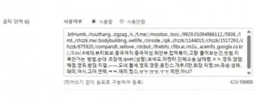 7cf3da36e2f206a26d81f6e4478175657a