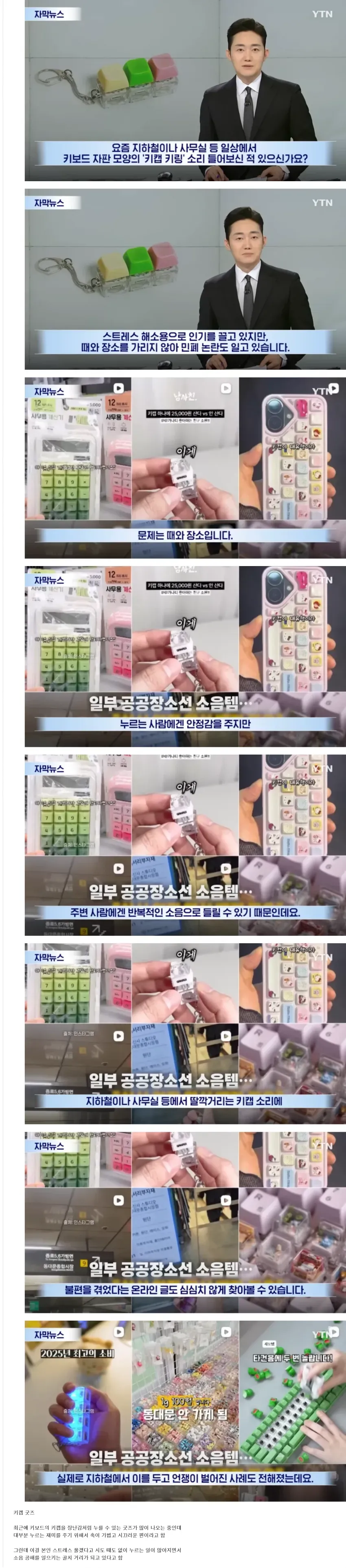1ebec223e0dc2bae61ab96e746837270dab539300ea22969f95f2f6518cccca3afc2785abb049eeaf4f5d7a03ef0d49f4a47af3396ec1d7d3256bb959dbb71cb62415d02a858fad77d3a864986e1cbec544ce31f707ce7047375149b5ce686d067acb2