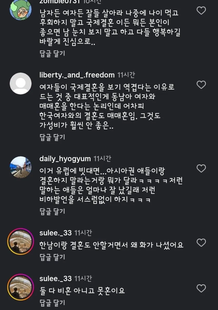 1ebec223e0dc2bae61abe9e74683726d3cd5afcbed7789a491a7612df8b39d3a4aa8c7cc9d68adea378bcded60efd5e393b2f166