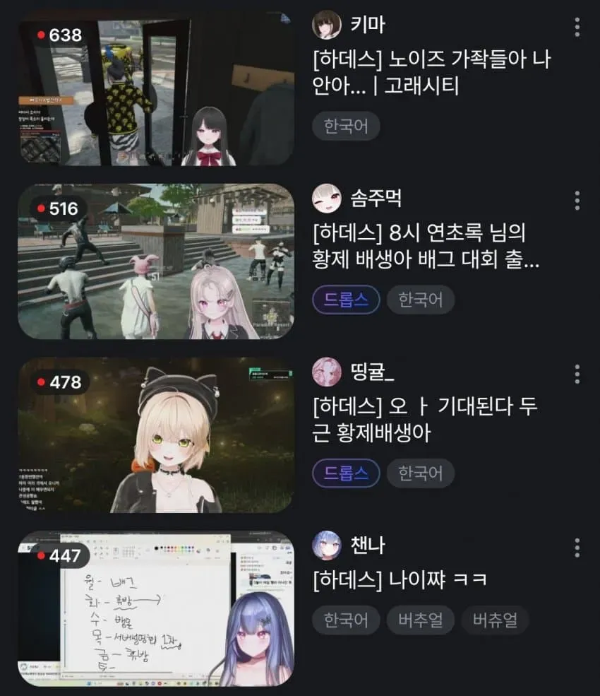 썸네일