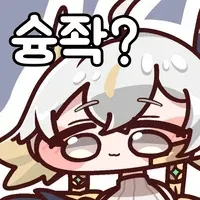 파