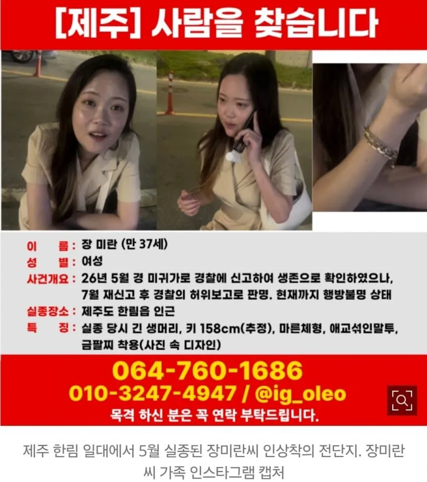 1ebec223e0dc2bae61abe9e74683726d3cd6a4cbee778ea594a56127feb2863605a763be1a4881baf6421afda98f9377bc