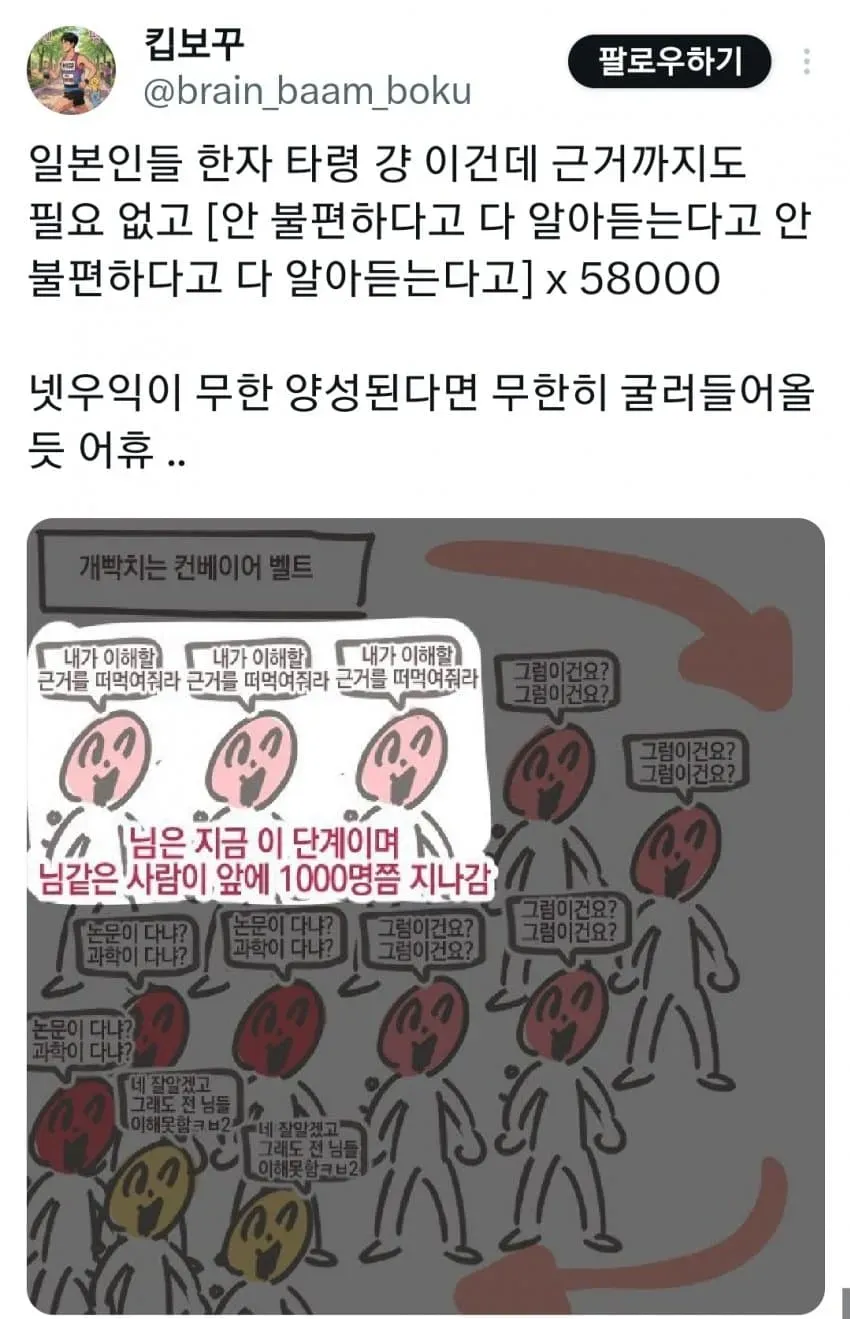 28b9d932da836ffe3eef84e442847369db0dbefeee9a933fa7b832386333b271f3f3
