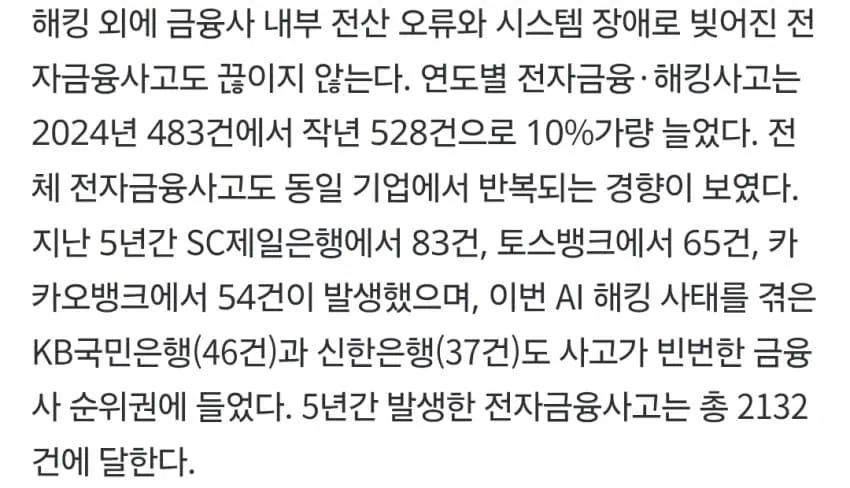 1ebec223e0dc2bae61abe9e74683726cbba00ff9e55e606cad64d4635939d6c009967f634fd68ebe94d02402f7acc9b861