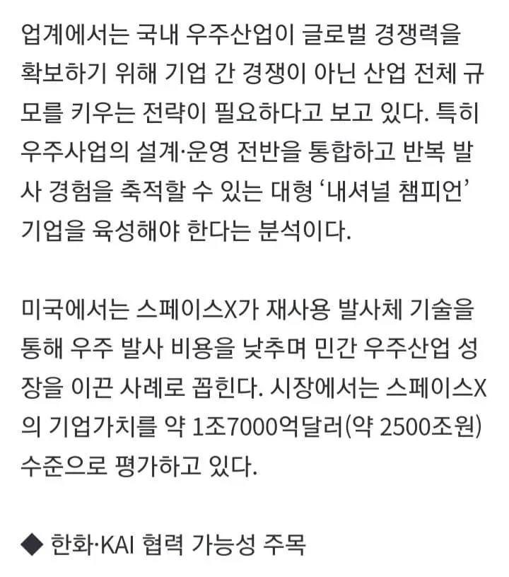 1ebec223e0dc2bae61abe9e74683726d31d4aecbee758fa990a6612ad796ac090c684e1eba6801b23b1b57b0ad9f7f1d