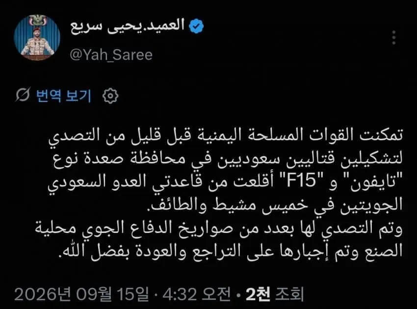 7eed8173b48561f53ce986e44e81736bce270fecc2c442ffc64996b49ed3c2
