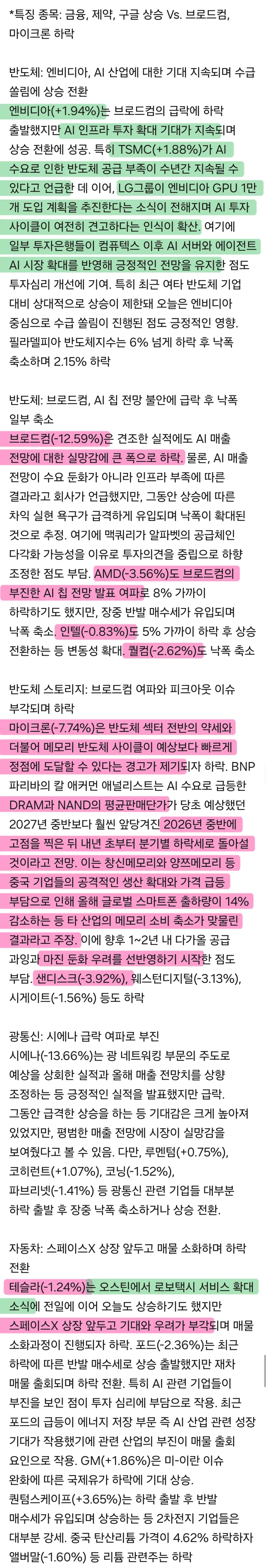 1ebec223e0dc2bae61abe9e74683726d32d4a3cbef7d8ea992a4612ff7ab8834ec2aefe115921c121f961a7a3d5afe94e32aa018b2