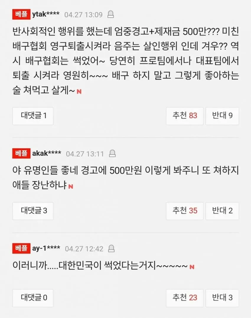 1ebec223e0dc2bae61abe9e74683726d30d6a1cbee768fa790a36127feb2863648e671bb41e7593b548610e5df027e5acd