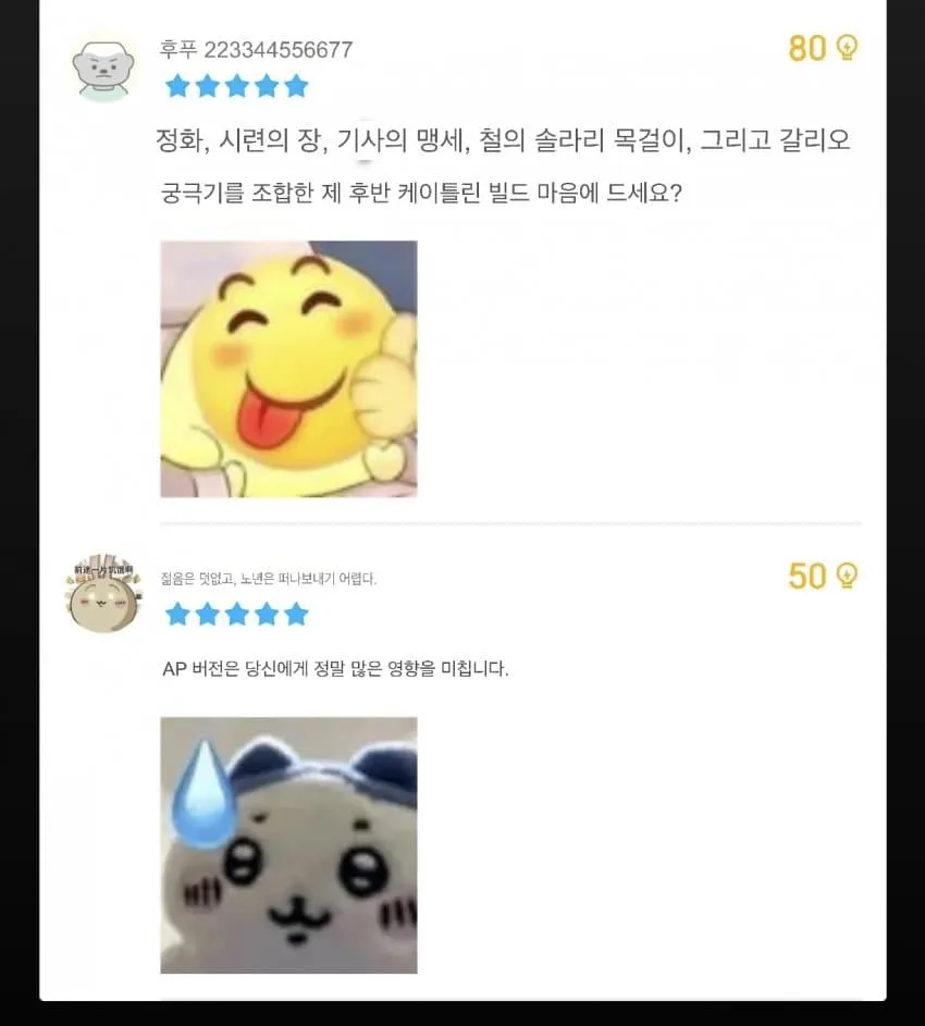7fe5857fb5816d82239b8794479c70654479f842d1597145fde950c0ac649c60beb74d07ebf373bf22d456f3c7126205f6c822be