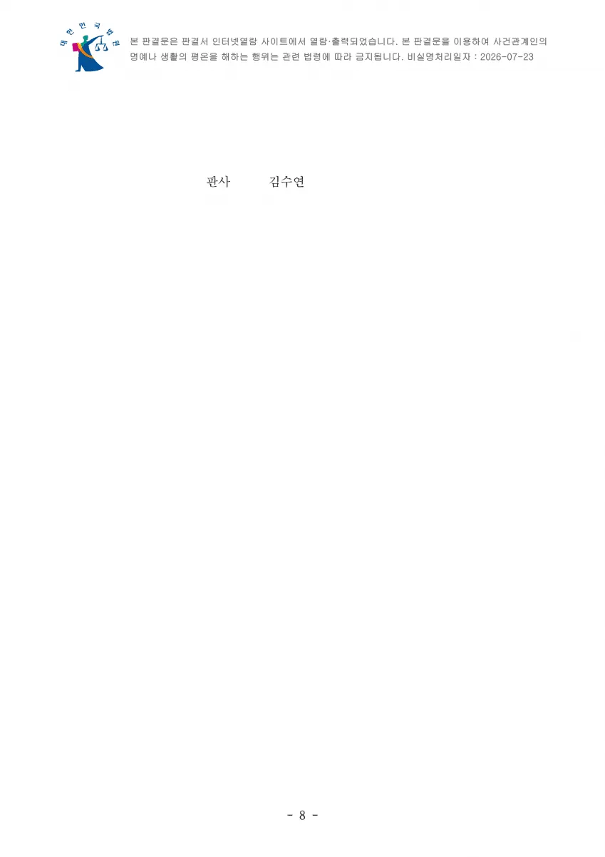 a05120ac370207fe20afd8b236ef203e6893068204f4506f
