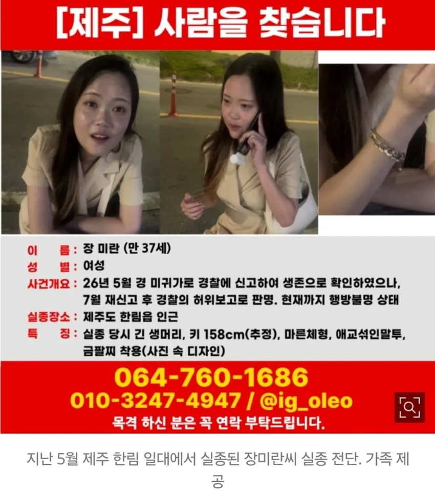 1ebec223e0dc2bae61abe9e74683726d3cd5afcbee718ba695a36127feb286360c19608c82253145644b35922d7ca20a04