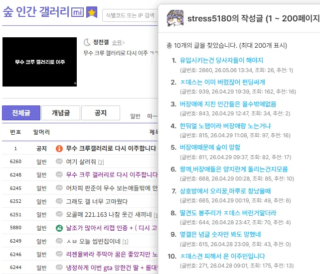 썸네일