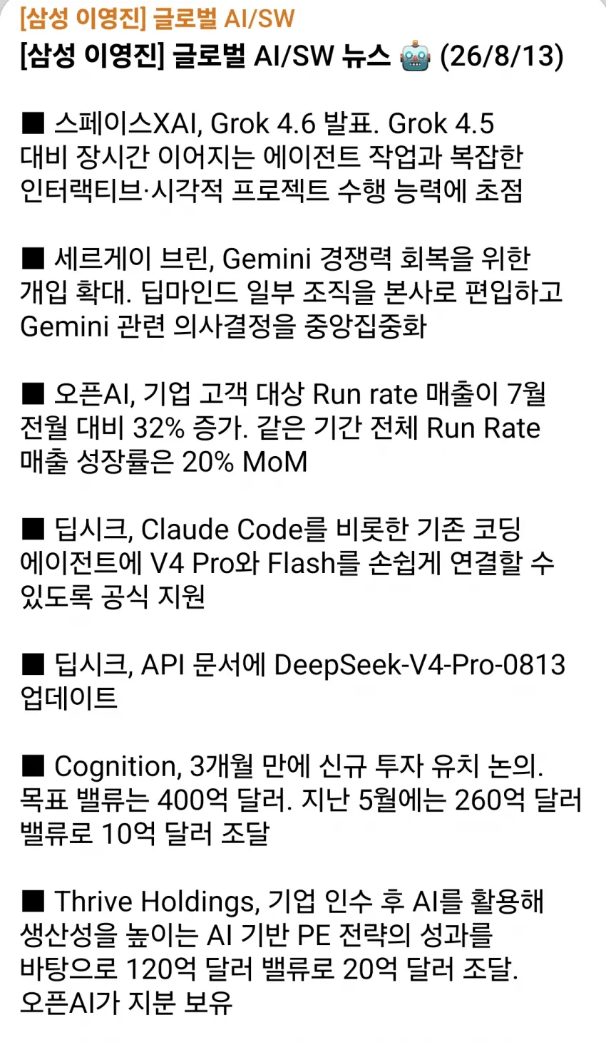 1ebec223e0dc2bae61abe9e74683726d3cd5a5cbef7c8aa294a06130f3ac8c3c195602c0ca60193b02de1294dab8d68750a37d