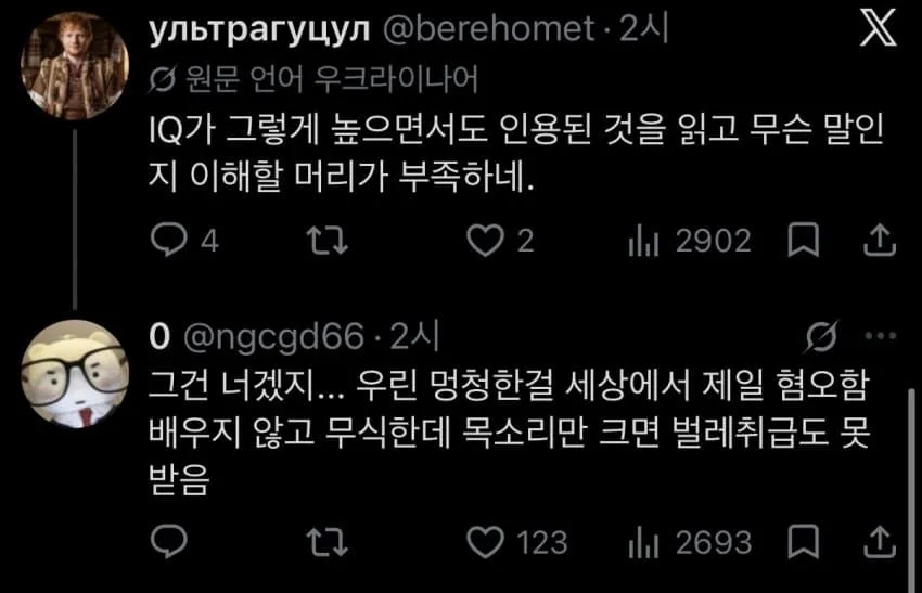 78988275bdf31af123e88eed479c70698aa3f3d0e8bcdca5ee82e285ee38b0715a1ac93d55db603eb533f7ca0cbc1570a14fd6ae