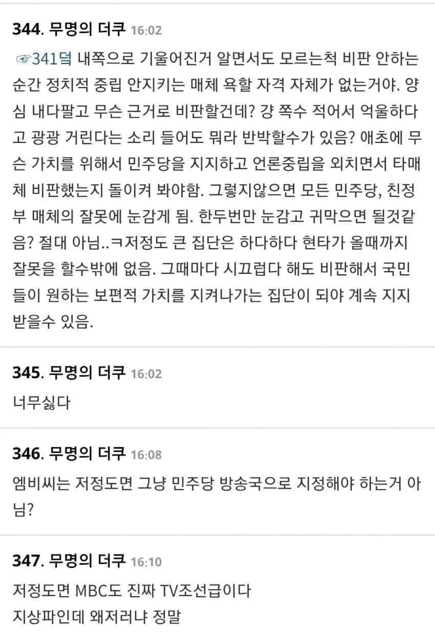 78ea837fbc866bf63ce684ec4f846a37d3393ba2c4ce2c3e6ddf96a3c4