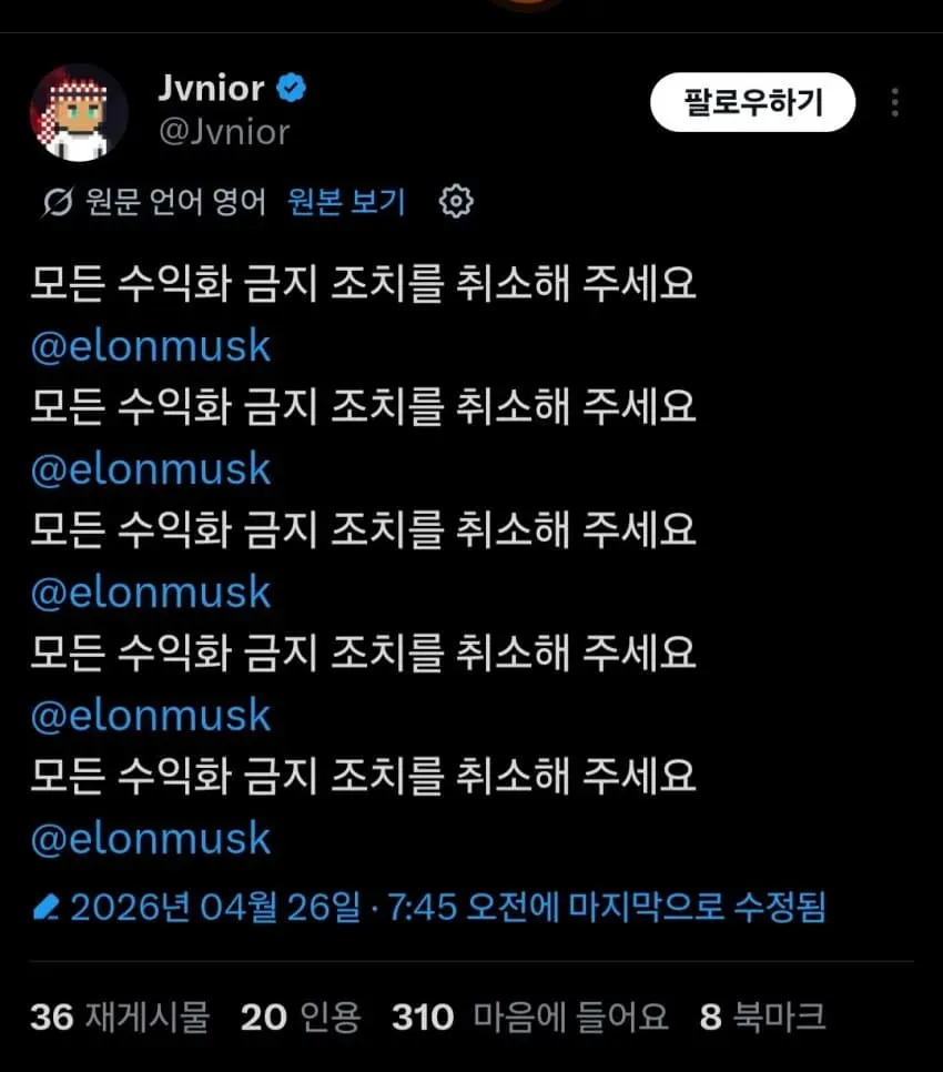 27abde2feac0b271b2322f7c479f2e2d4cf8fbc3131cf5bf3924897ff2