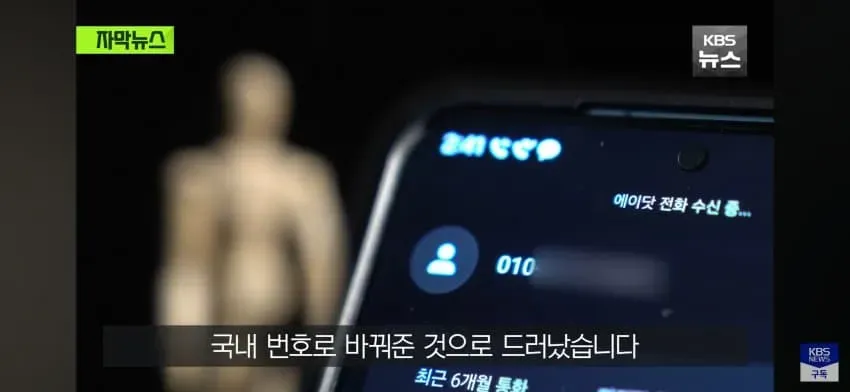 1ebec223e0dc2bae61abe9e74683726d31d6a3cbee768ea695a1613df9b5bd2e35acae59b2a1b1cfd8fc22acab382e360f52