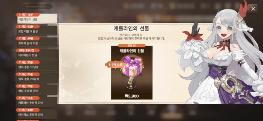 썸네일