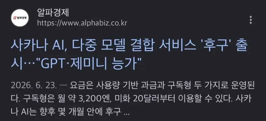 0e9b8071b4f61af623e686ec479c70681ffa668297a43a9907db8d76448e118ff528ee14b7a61e150eb9250427cdd06e855d09