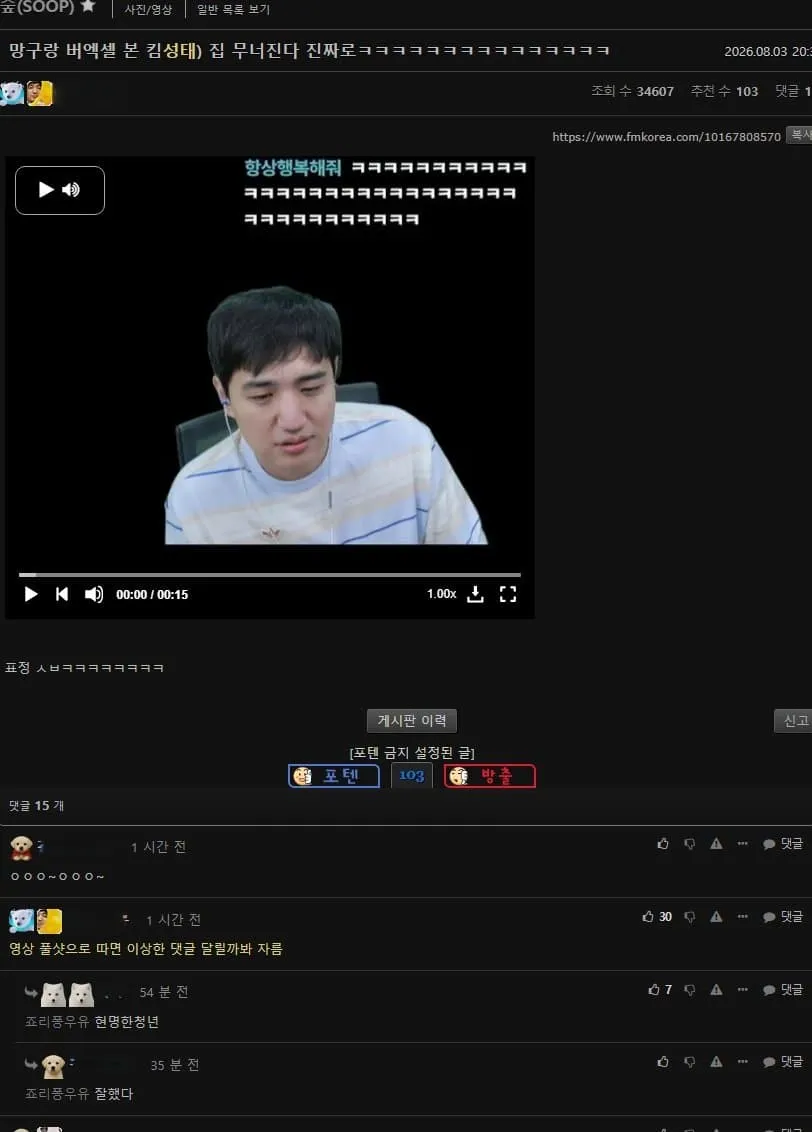 37a5d33cfdd169e864afd19528d52703ac49b7f736a81a