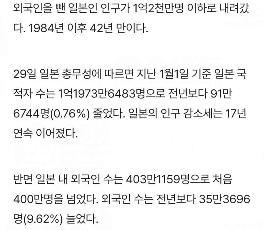 7ced8076b58369fe37e798bf06d60403abce286680b63b2fe81b