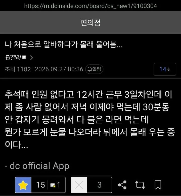 29bed327f5c62db46b8084e54487756df21f34414e9623c2a2752567ad8b7046d90c6c997575da8eac