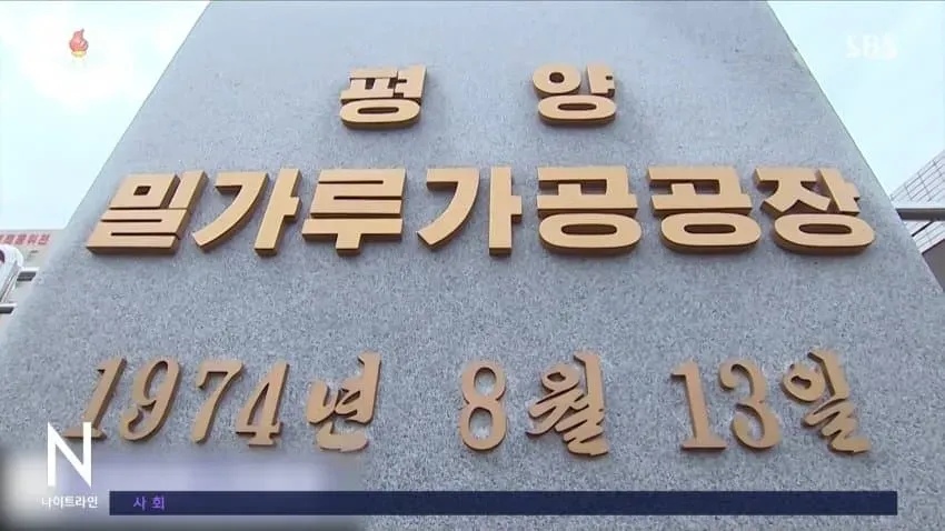 a66b31ab102eb344ba34064d9a15d5b13b54cf575357e51cf4ecc71baf94bc9c4313f5b169f1693bee8d49dd76cb