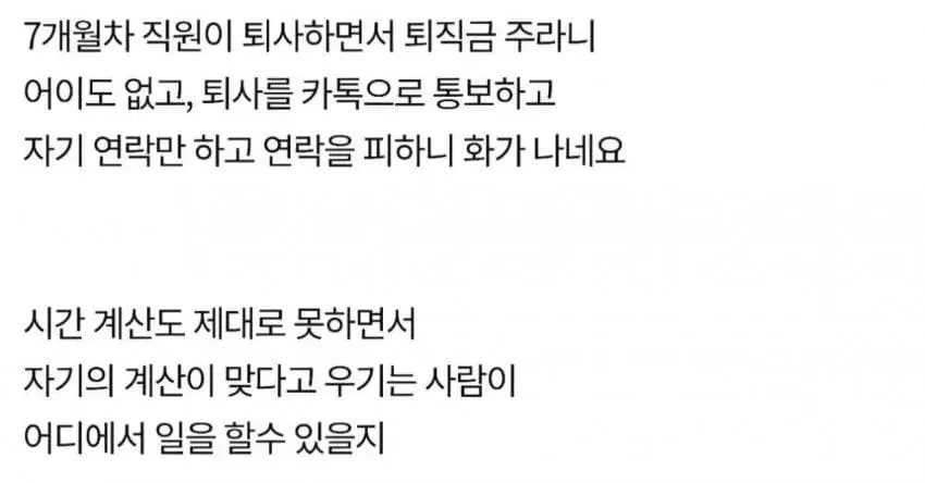 7ce88272abd828a14e81d2b628f17d693dac2a