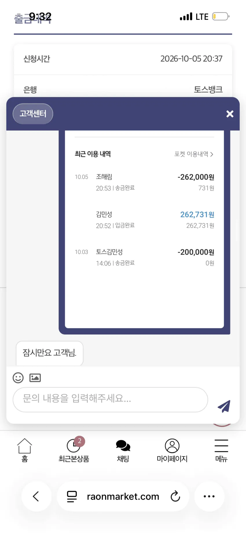 썸네일