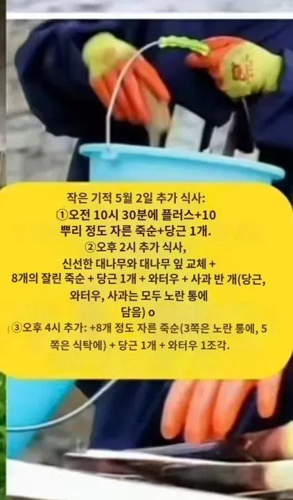 7be8847eabd828a14e81d2b628f1756940a8f6b8