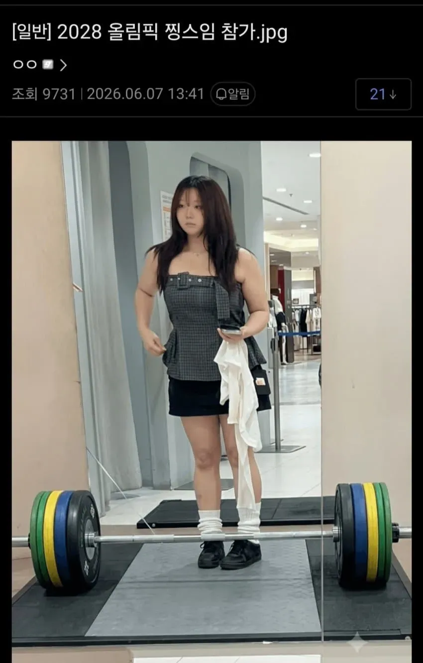 1ebec223e0dc2bae61abe9e74683726d32d5a6cbed758ba093a5100ee6a7a9051f8f624b76a650ae89bf