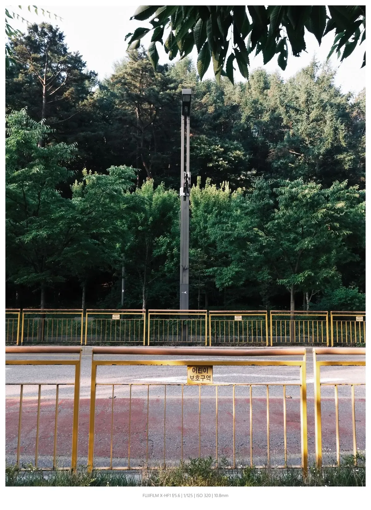 098ef300b7806ef651acdeb406d8277369e8e4b6d5d1b0b7c05ee8968efe892f5d