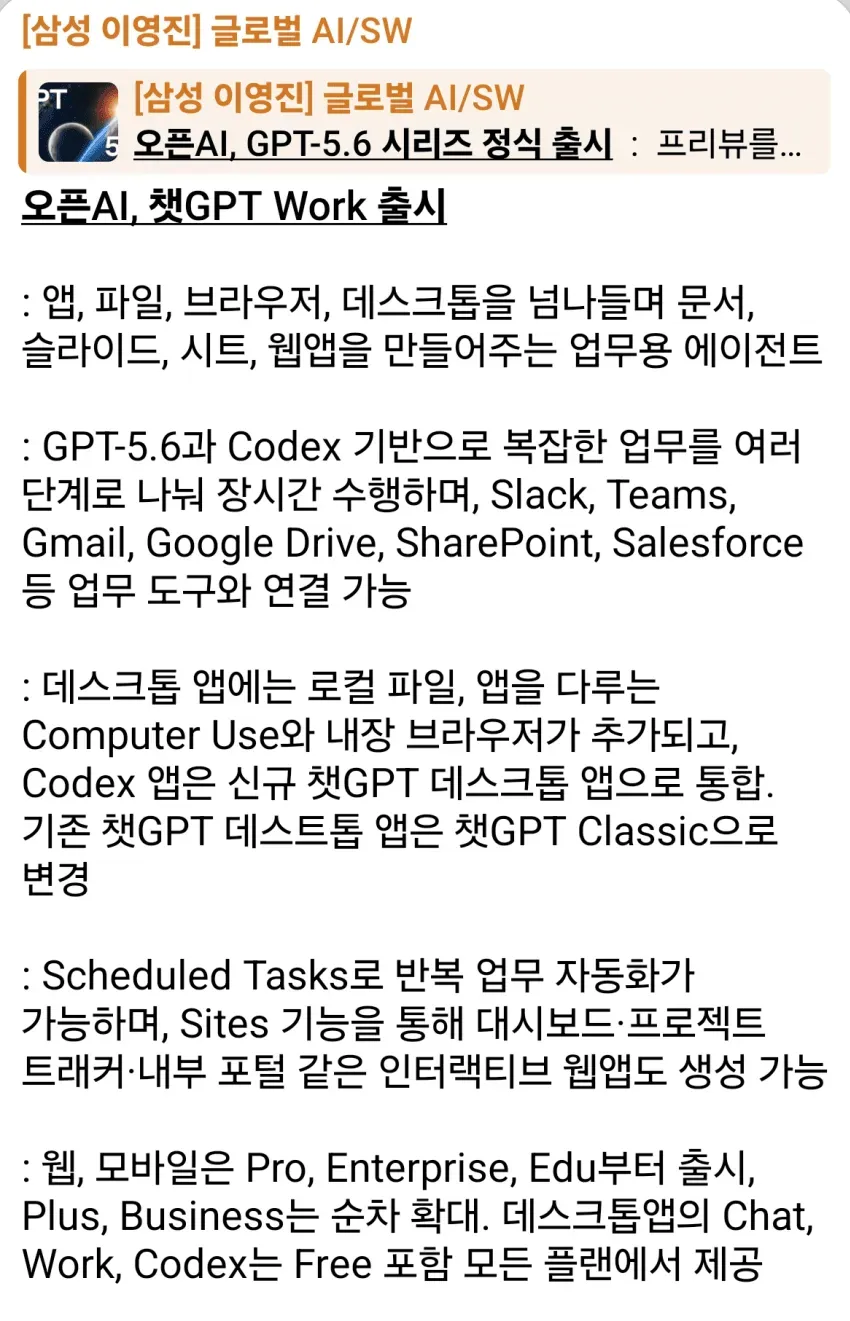 1ebec223e0dc2bae61abe9e74683726d33d5a6cbef7d88a593a06130f3ac8c3c190c5731c38ac0bab988b502cac83077cf11d5