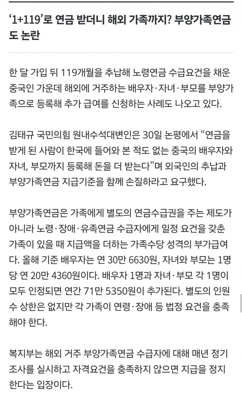 1ebec223e0dc2bae61abe9e74683726d3cd7a7cbee768fa792a56127feb286368d2c205e101f1c770cd587b7ba06c29988