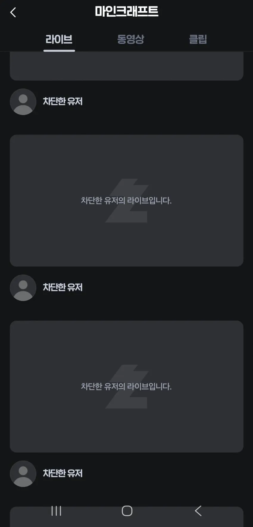 28b9d932da836ffe3cee84e24682736e4955ac1c34cb12e80ee357ed72f7b330f4