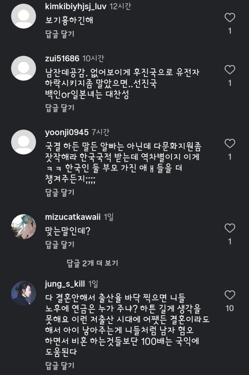 1ebec223e0dc2bae61abe9e74683726d3cd5afcbed748ea893a1612df8b39d3a2a60e7e14c02f09812d30ce3482edbfcd753eccb