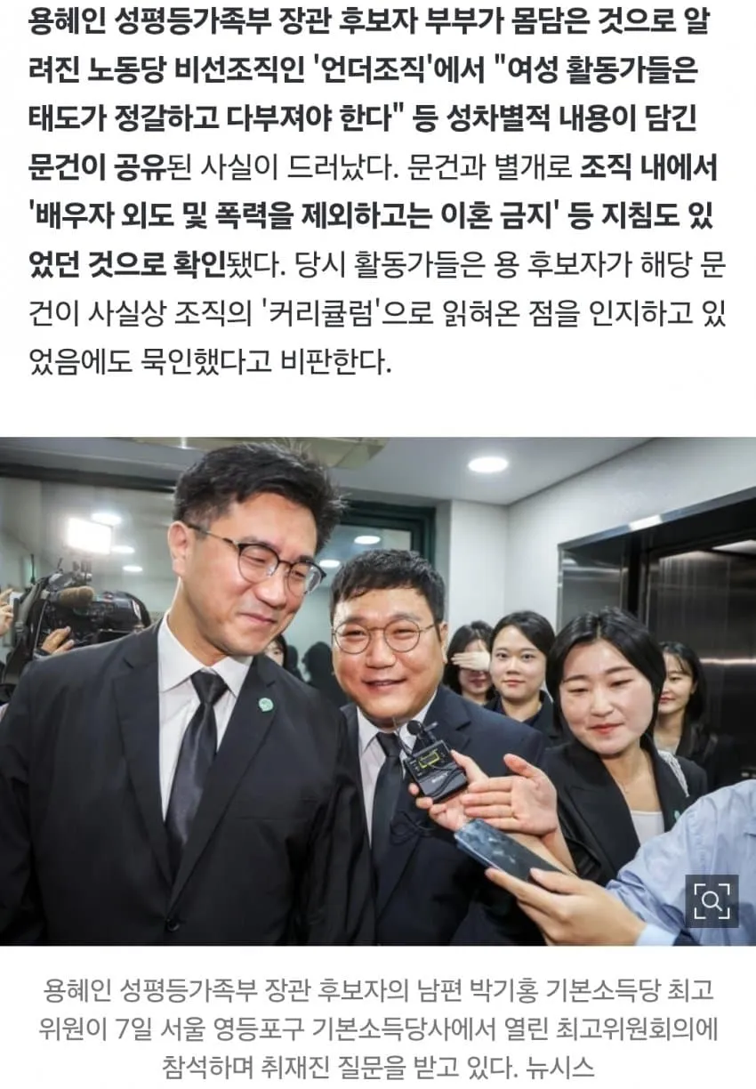 1ebec223e0dc2bae61abe9e74683726d3dd4aecbee778ba295a06127feb28636a81d0218fc92da0695297b821aaf2febc1