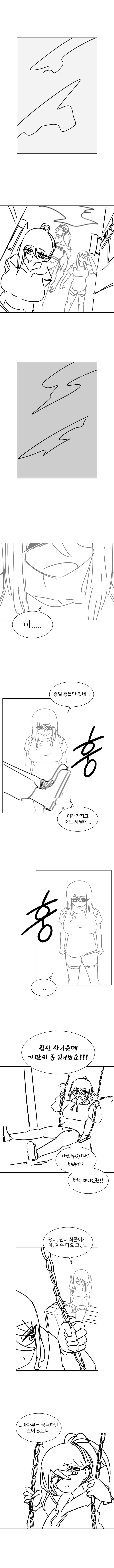 78f3da36e2f206a26d81f6e446807d6a3164