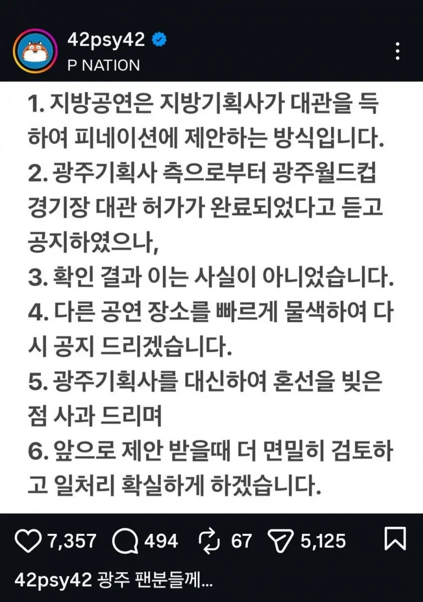 7bec8472abd828a14e81d2b628f17665c21cd870