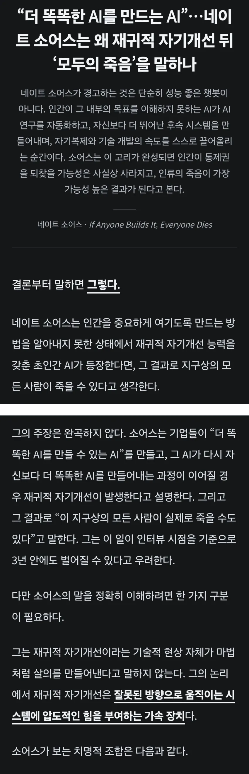 7cf3c028e2f206a26d81f6e64f8772697b