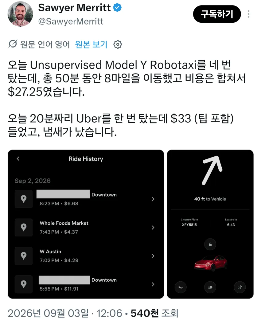 1ebec223e0dc2bae61abe9e74683726d3dd4a2cbef7c8ea691a5613cb8b0873cebd2d55b5c8457e76369af9c