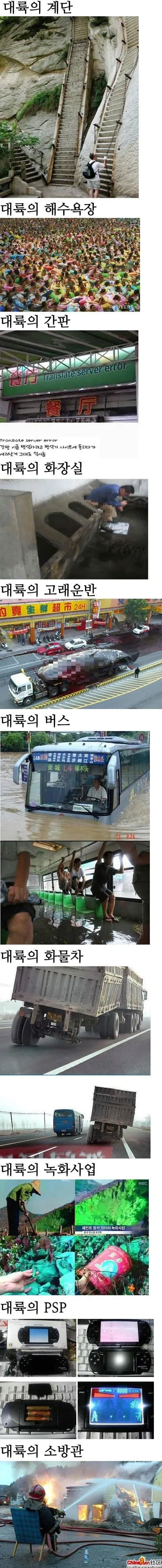 7e82da33eb8161f53af1dca511f11a39962d3f4622aa9e8543