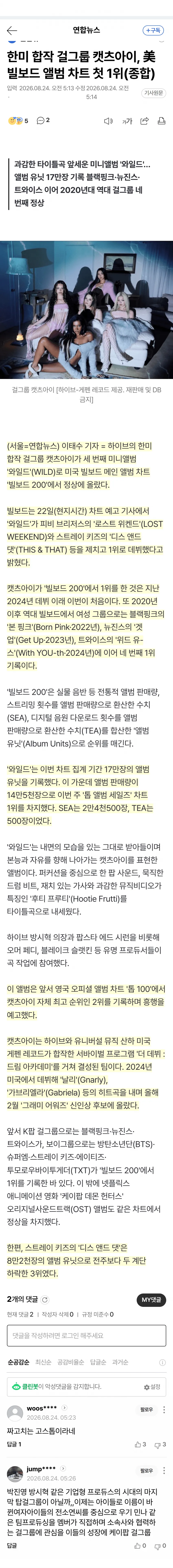 0490f719b7826af03ee784e129817d6d9bec50d2b029f75273b466915a74ec8e3807ab938709a5db