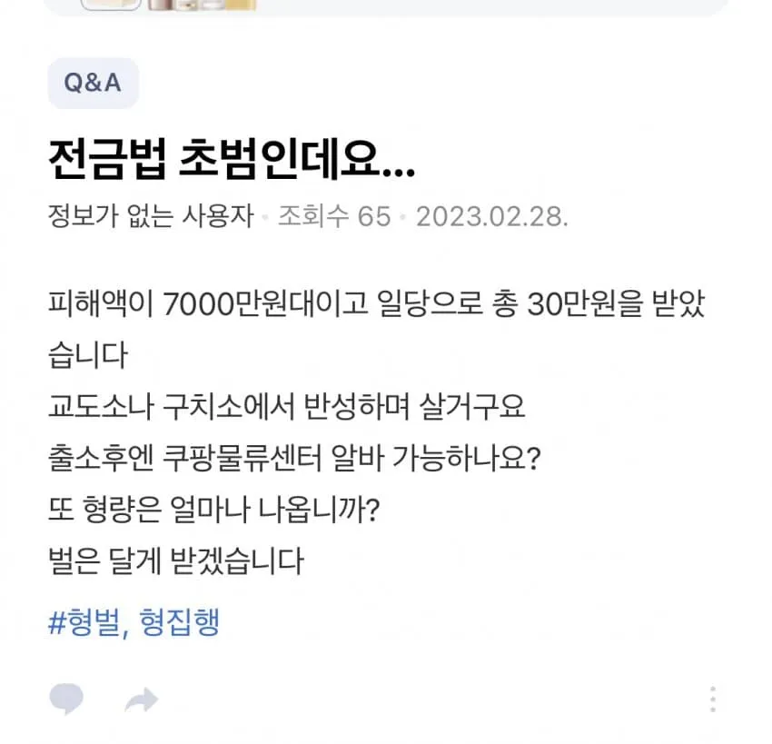 0febf303c1f4618223eef4e7329c70689cb6b7564511e9b29809abb5dea88316e56cccc96e9e39c9e5b27b2dea621eccb1cc40c6