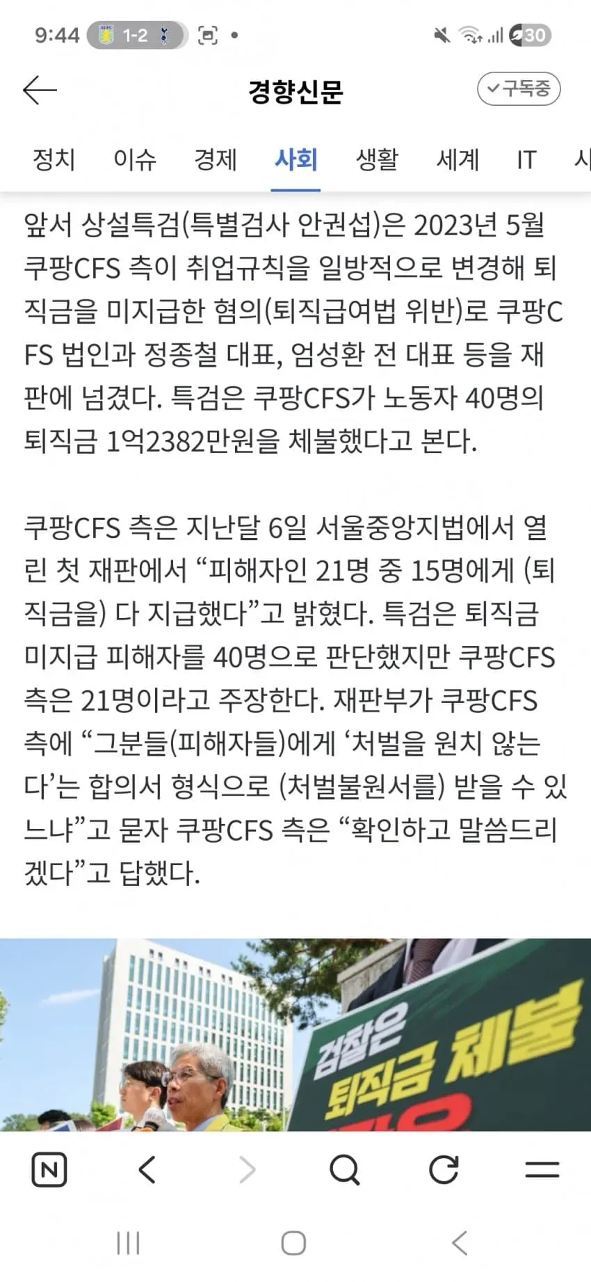 1ebec223e0dc2bae61abe9e74683726d31d4a2cbef7c8ea495a5612ad796ac09458700041a227d61f38fa23407cf779d