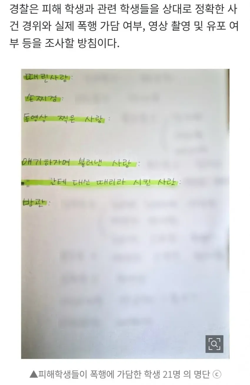 1ebec223e0dc2bae61abe9e74683726d31d5a4cbee758ea993a46127feb286361e689b9be8e2b4a88d0930cddaccf783e5