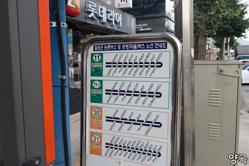 0490f719b58060f520afd8b236ef203e476a833cfe07f45cb95b