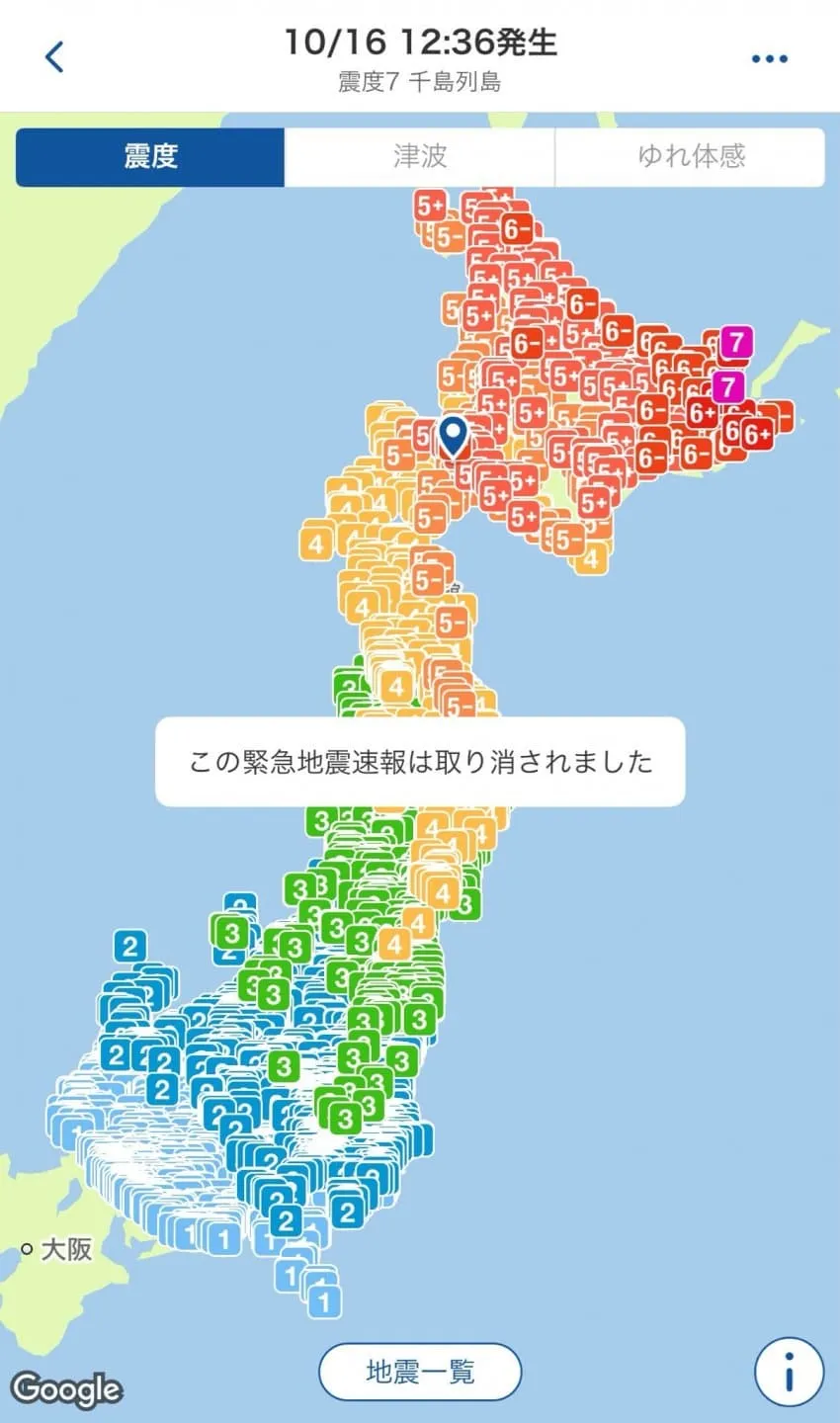 0588c513e1c216a4579ef7e138c03c73295fb86f0e423705eb4cb09daebc1f